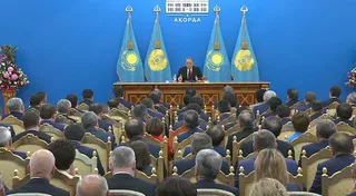 Капитал - Служба экономических расследований будет реорганизована