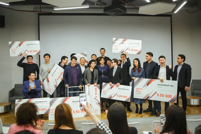 Капитал - Кенес Ракишев и Вячеслав Ким вручили $260 тысяч молодым бизнесменам