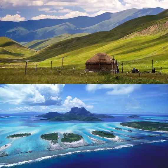 Капитал - Что общего между Казахстаном и Республикой Фиджи?