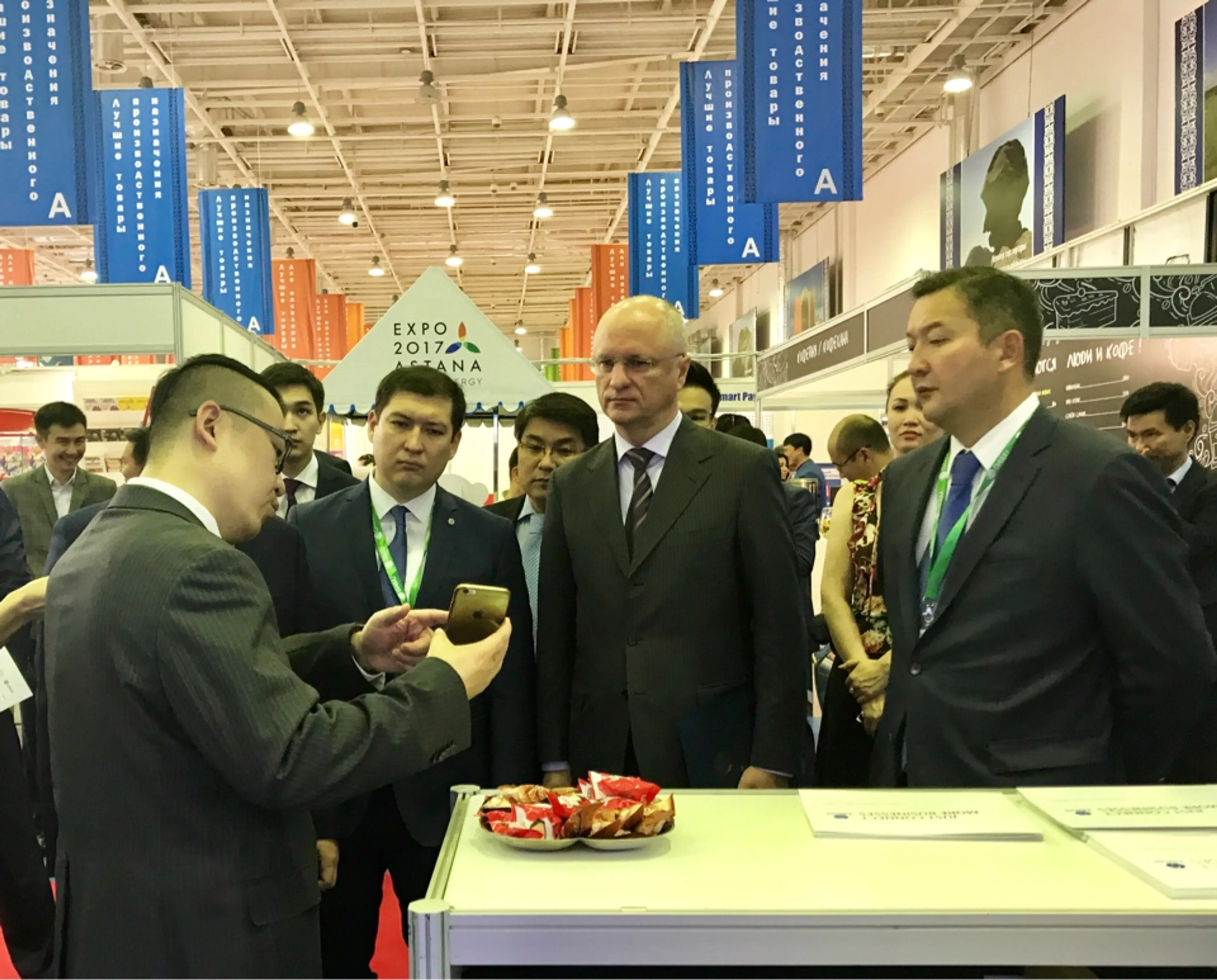 Капитал - Фонд «Даму» сделает ставку на развитие микрокредитования