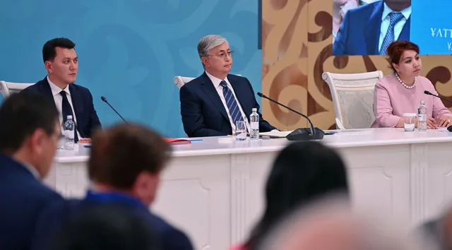 Изображение Kapital.kz