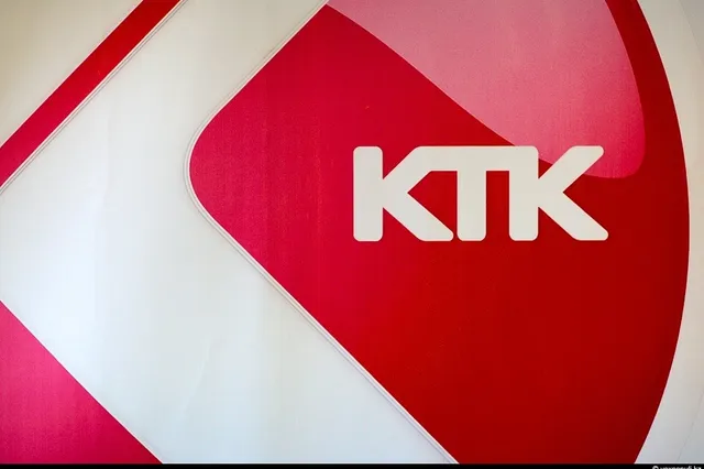 У телеканала КТК новый гендиректор