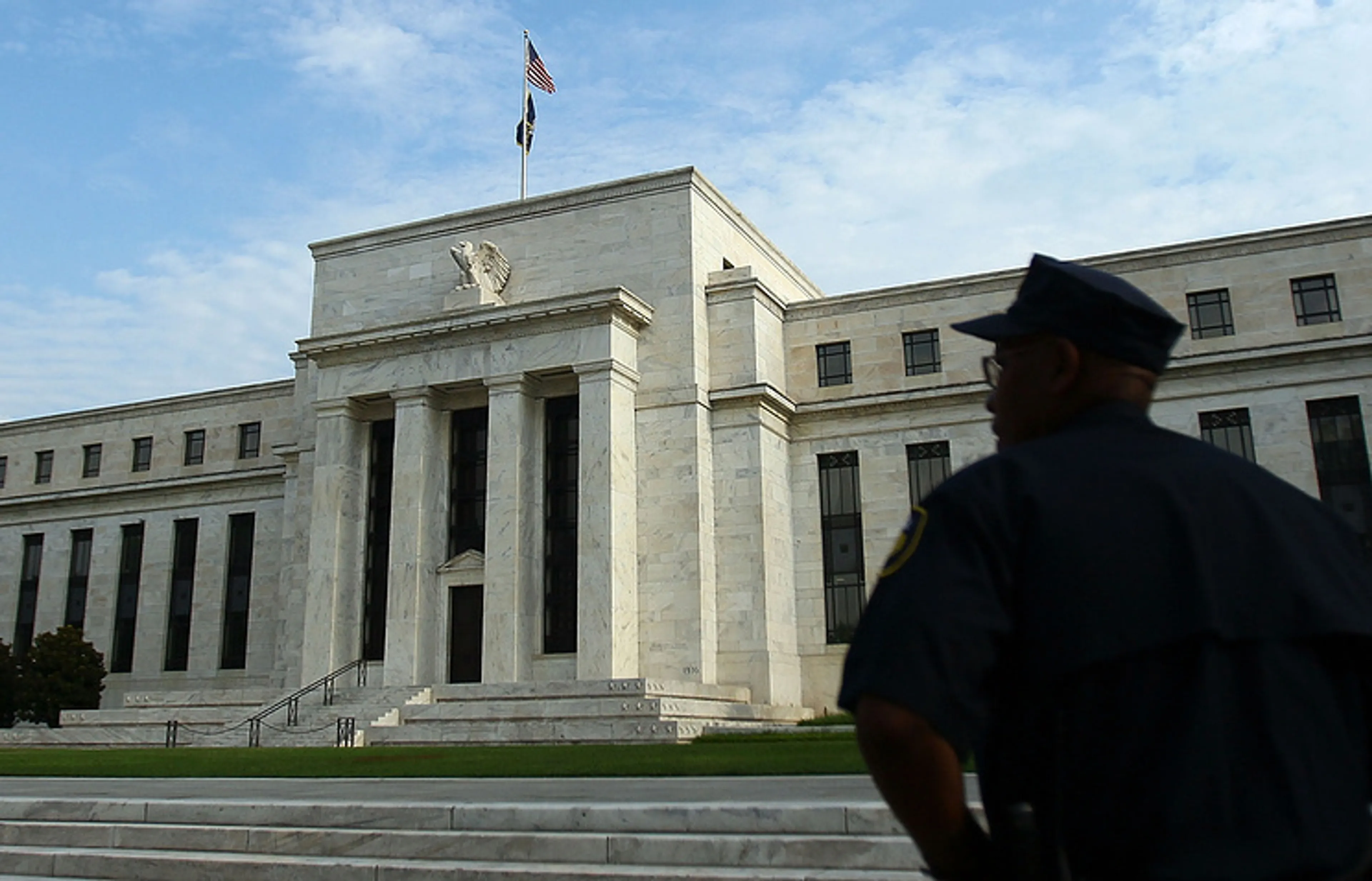 Капитал - ФРС повысила базовую ставку