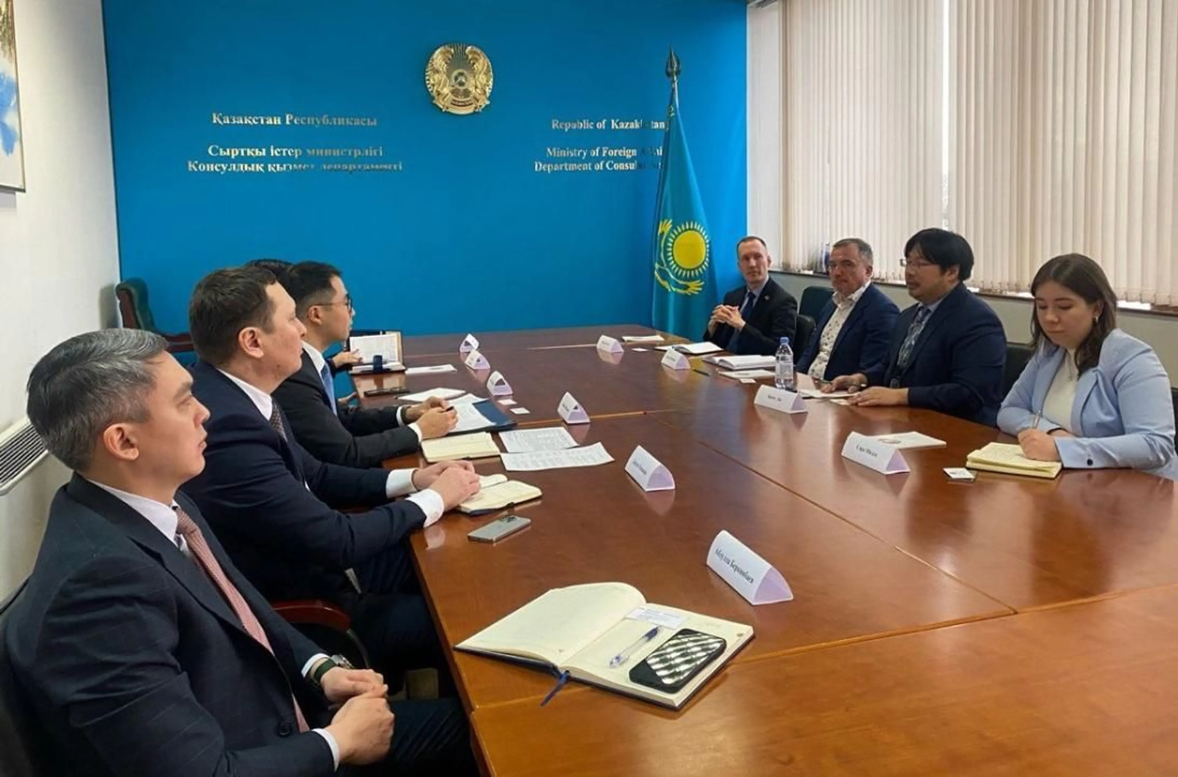 Фото: МИД РК