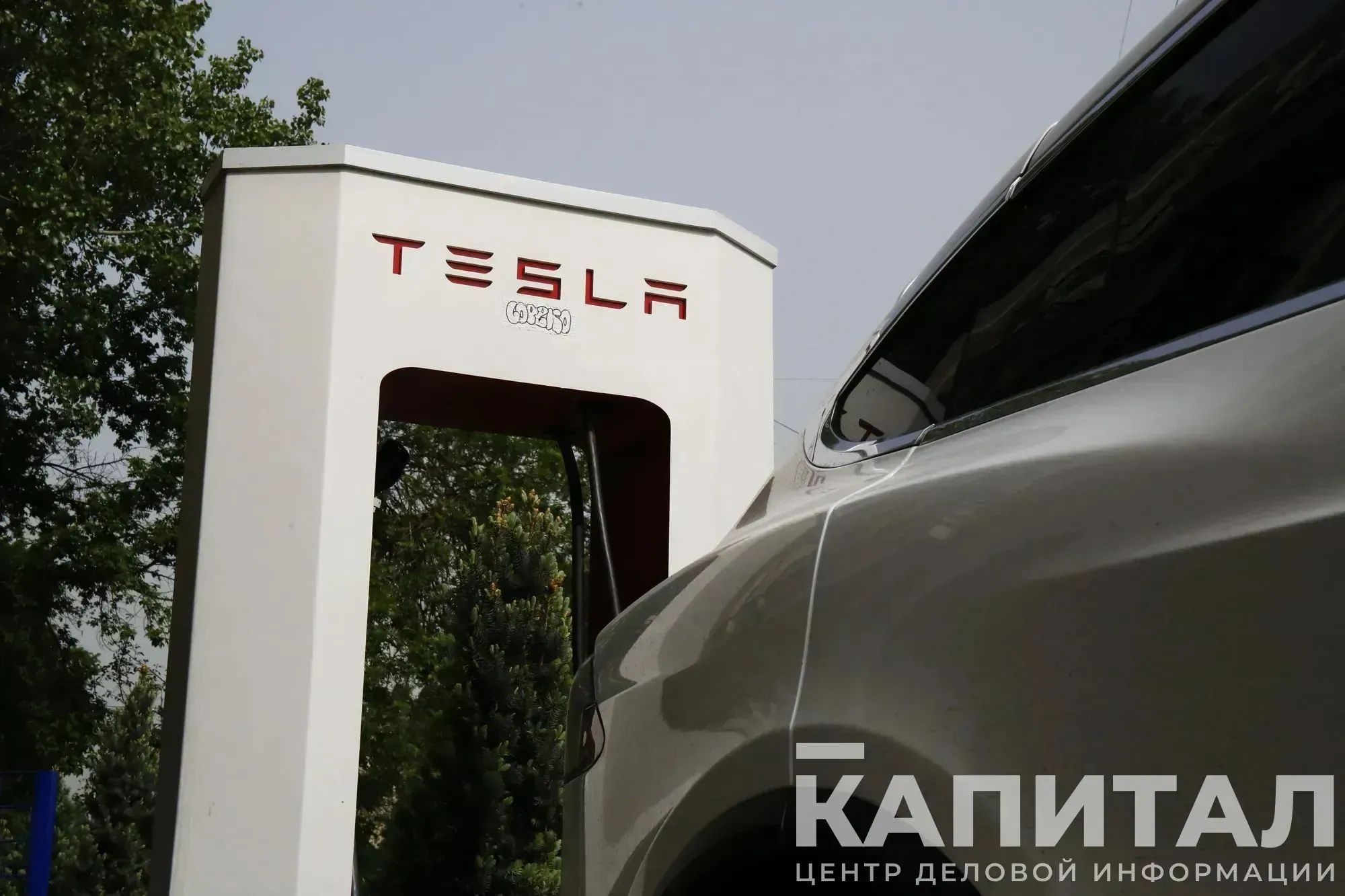 Поставки электрокаров Tesla в IV квартале 2024 года составили 495,6 тыс. авто- Kapital.kz