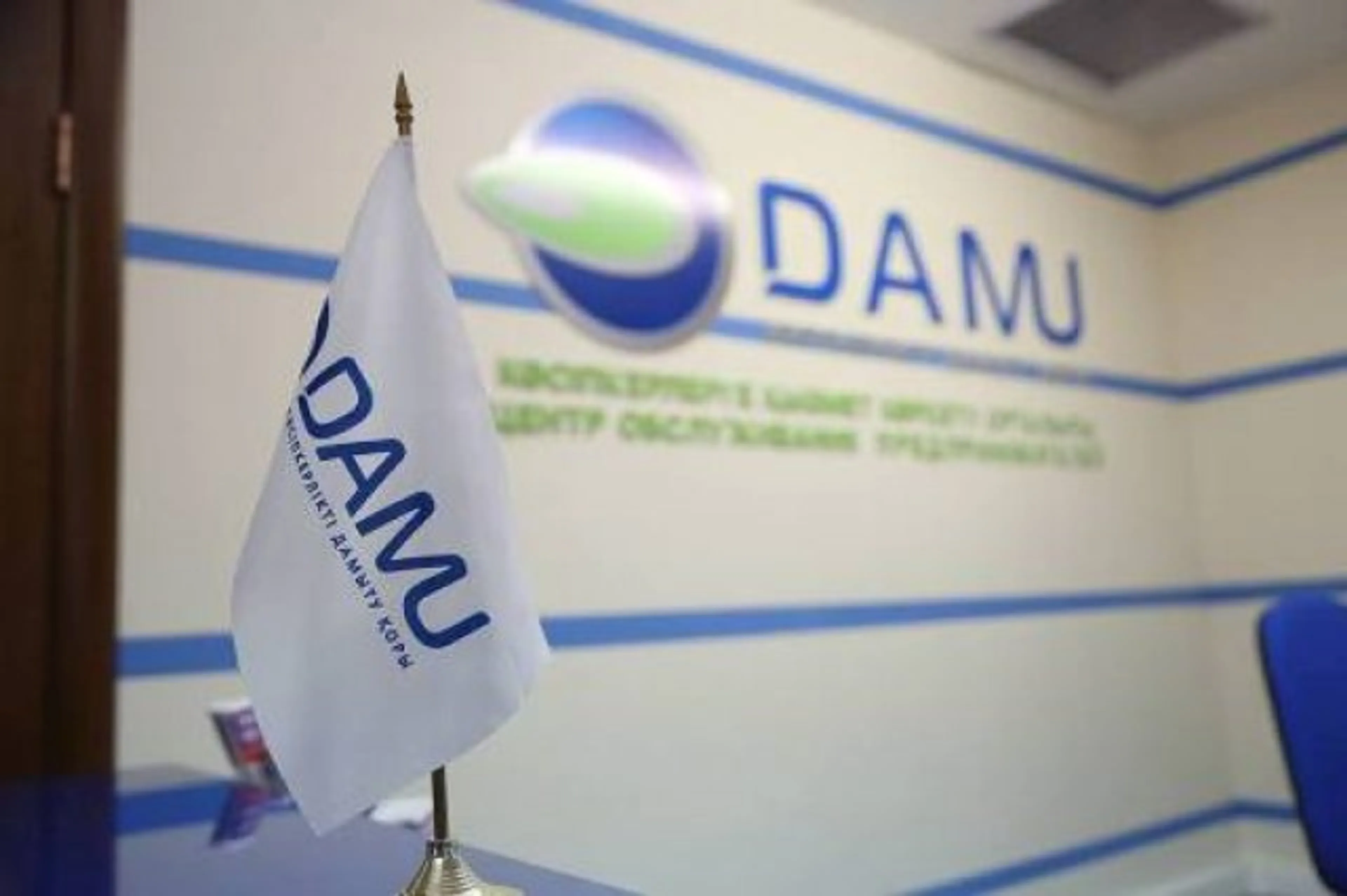 Капитал - В Алматы прибывает делегация бизнесменов из Южной Кореи