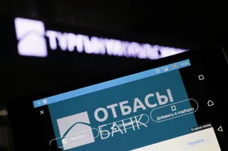 Фото: Руслан Пряников