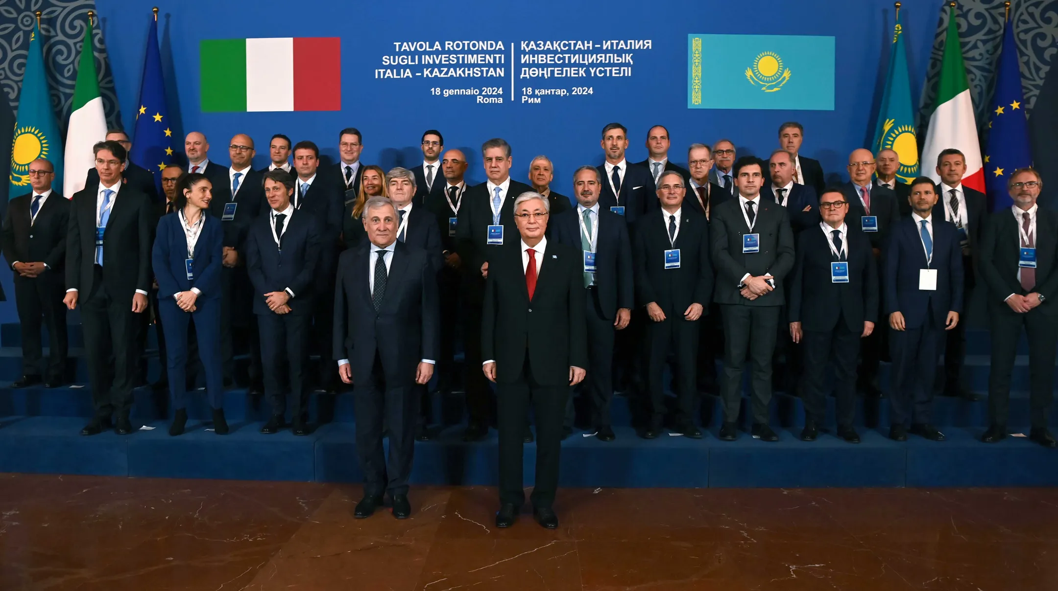 Касым-Жомарт Токаев выступил на Инвестиционном круглом столе «Казахстан-Италия» - Image Kapital.kz