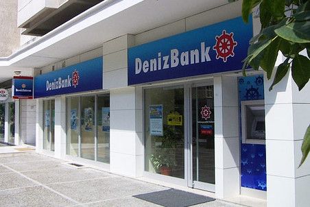  В Турции Сбербанку разрешили купить Denizbank- Kapital.kz