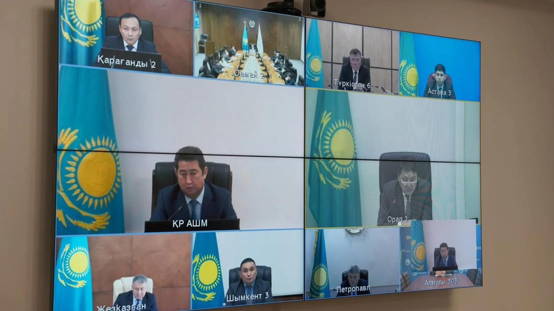 Изображение Kapital.kz