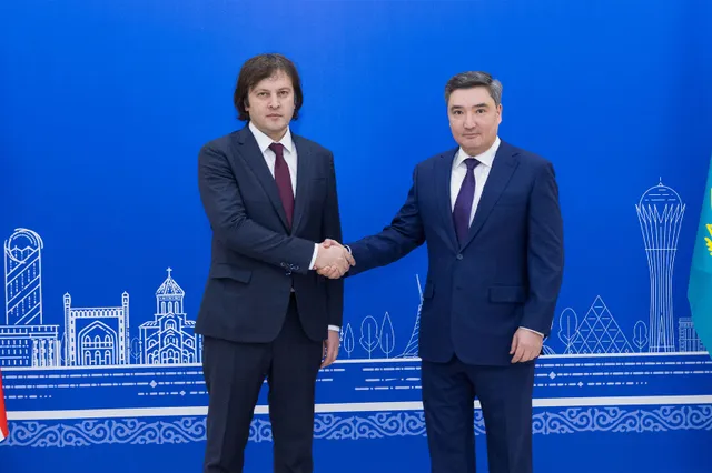 primeminister.kz