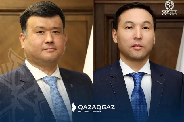 Фото: фонд «Самрук-Қазына»