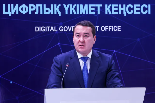 Фото: primeminister.kz