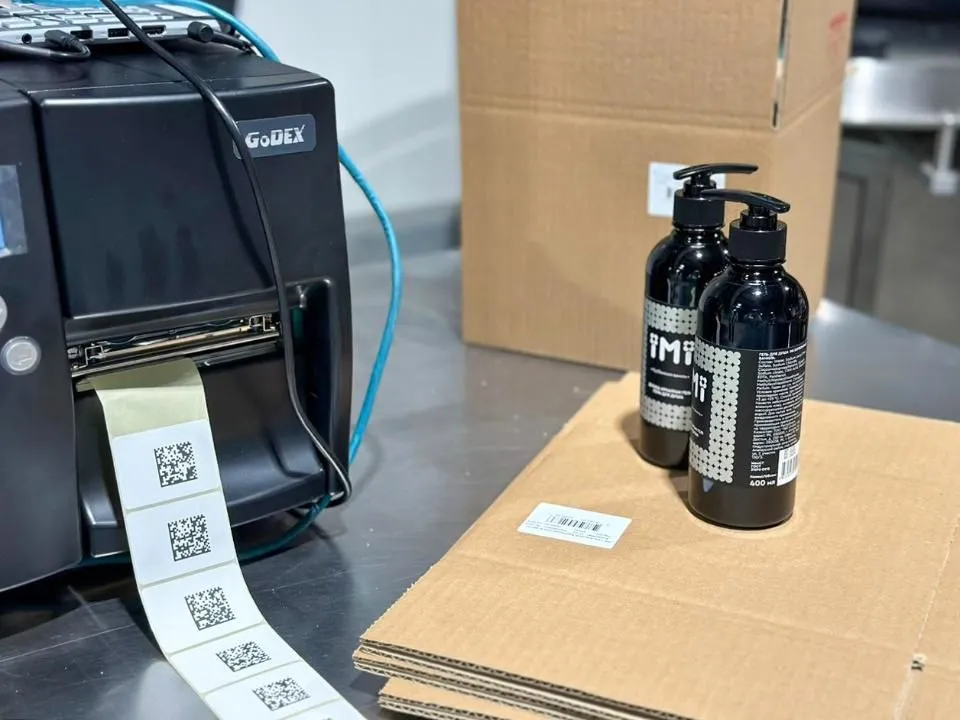 В Минпроме рассказали о ходе пилота по цифровой маркировке бытовой химии и косметики 