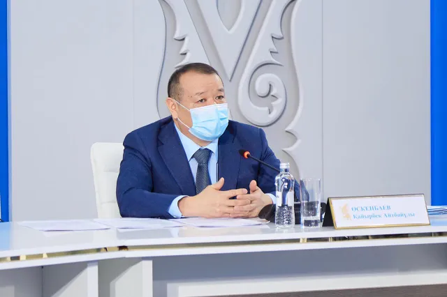 Изображение Kapital.kz