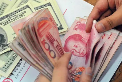 Юань обошел евро