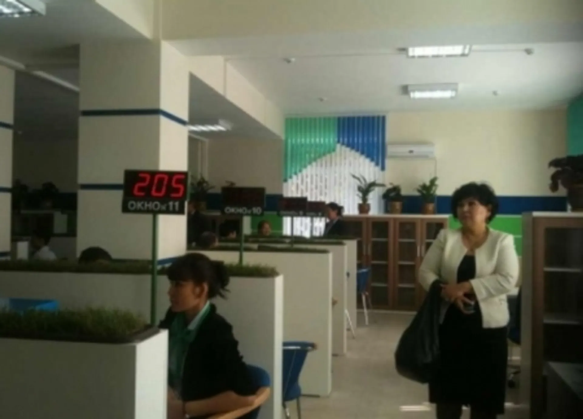 Капитал - Для бизнеса создадут единый перечень разрешений