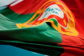 Капитал - Fitch подтвердило рейтинг Португалии