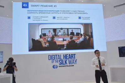 «Умные» технологии для школ Астаны презентовал Казахтелеком