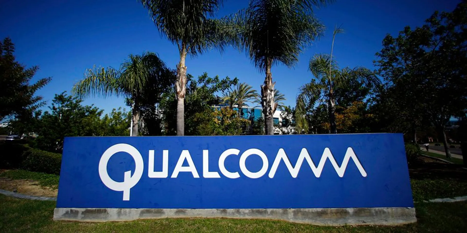 Капитал - Qualcomm отказывается от серверного бизнеса