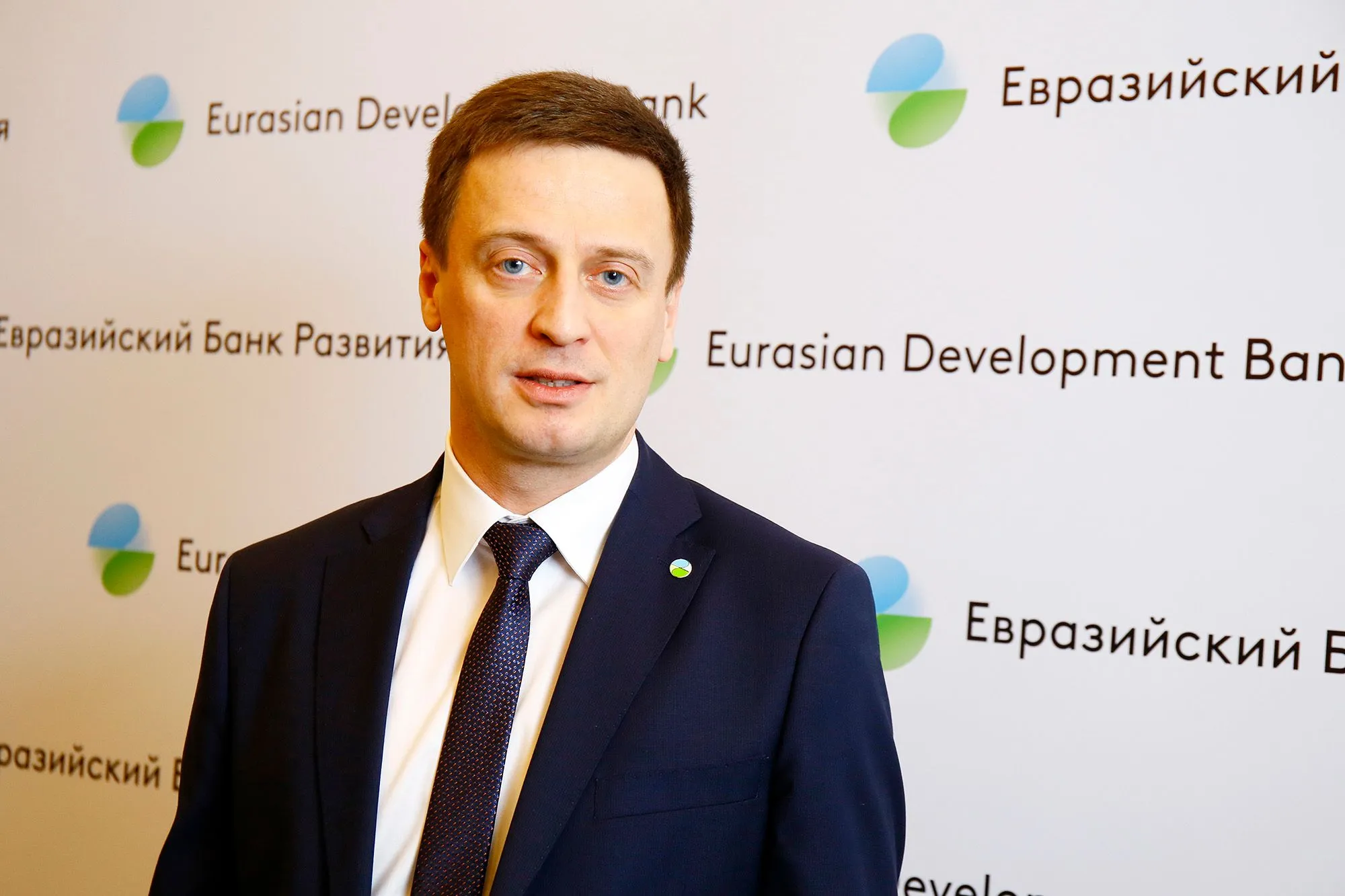 ЕАБР: В 2026 году инфляция в Казахстане замедлится до 9,7% 