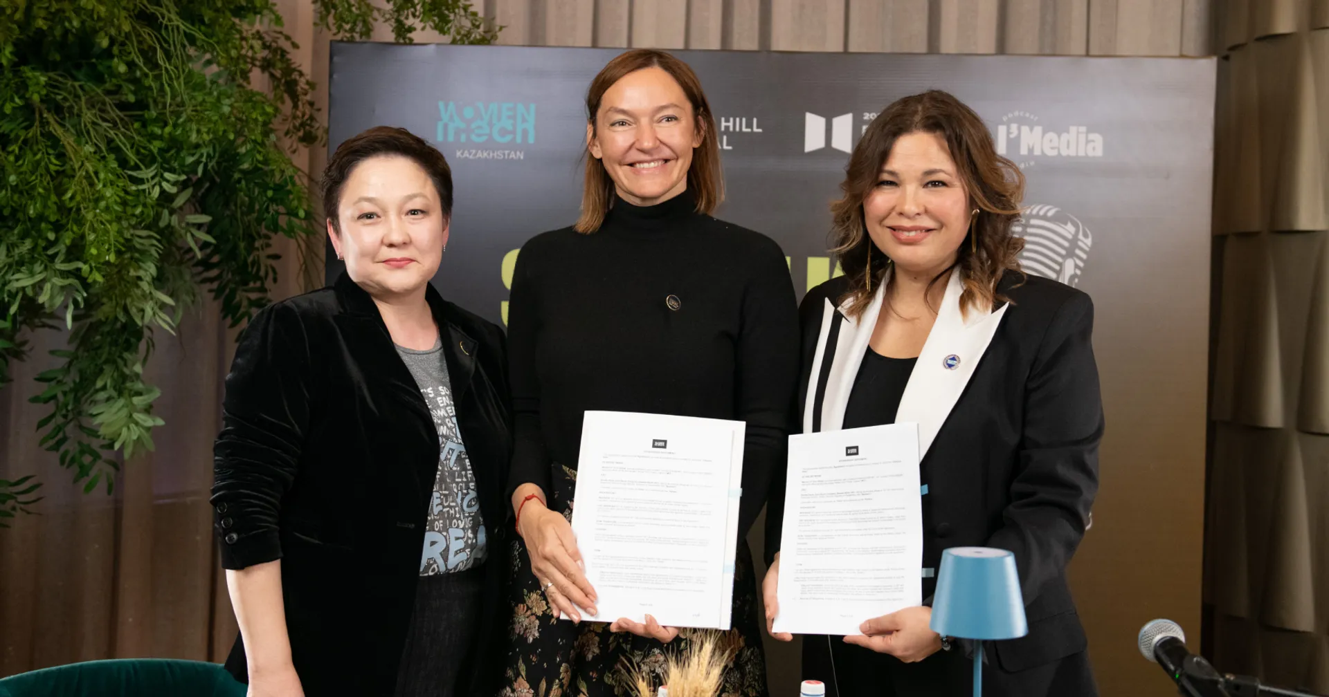 Фото: Bereke Bank