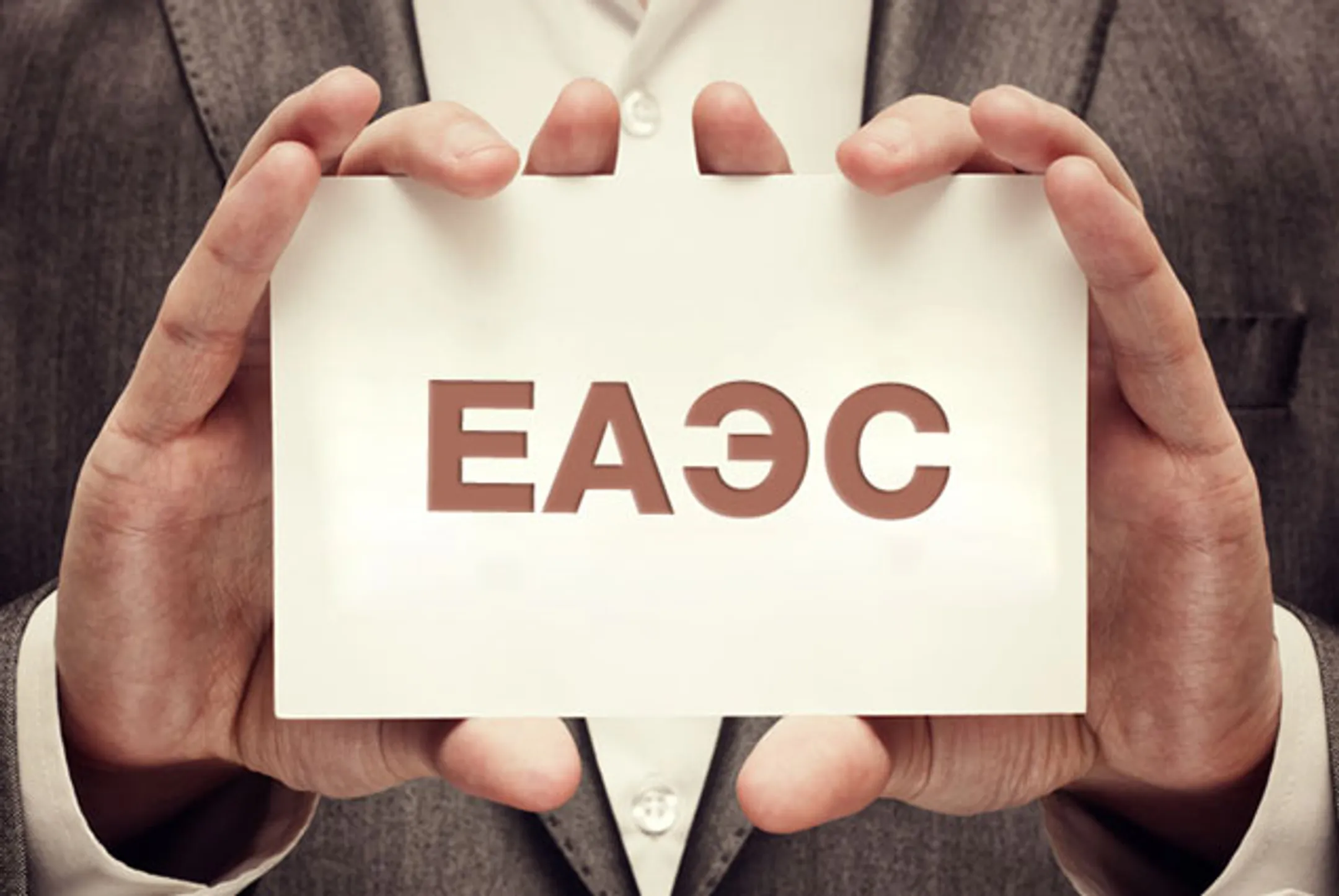 Лукашенко высказался о единой валюте в ЕАЭС - Image Kapital.kz