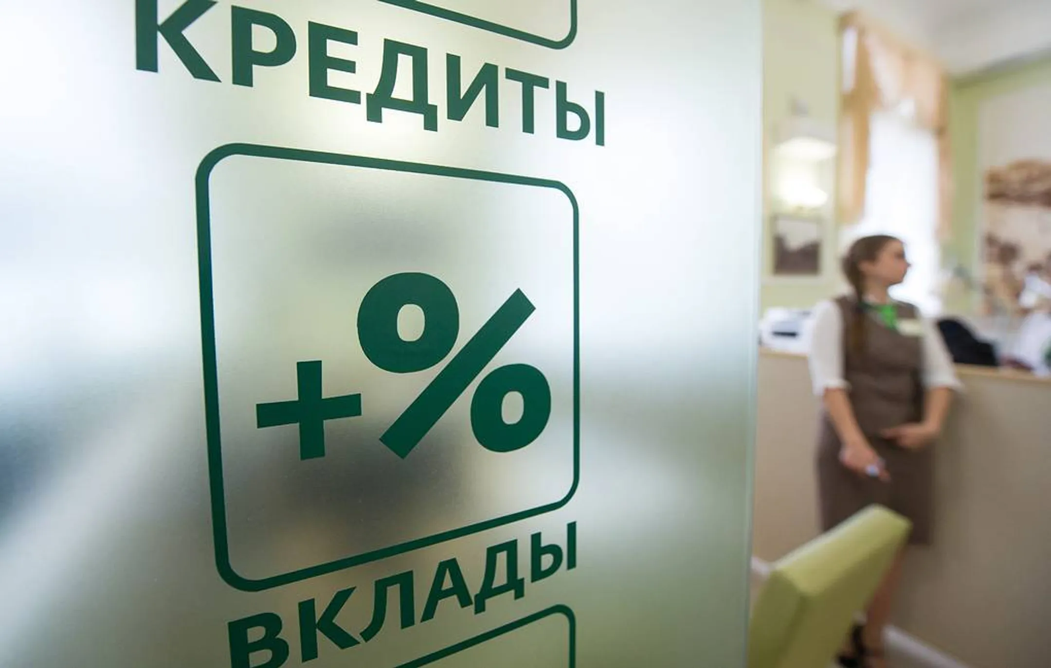 Изображение Kapital.kz
