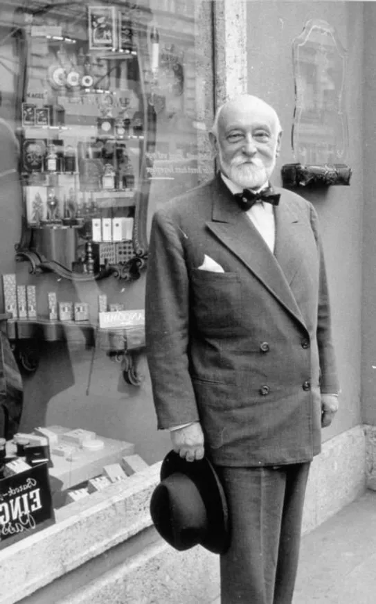 Арман Птижан