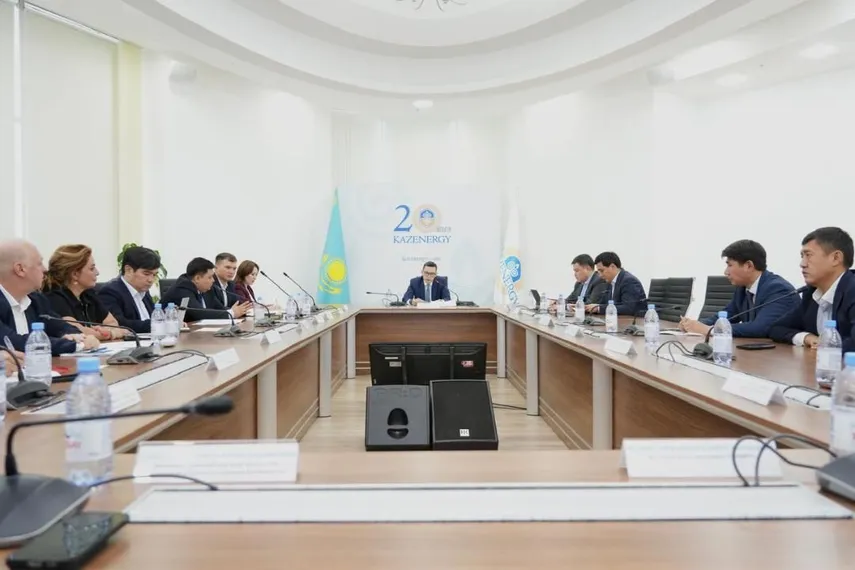 Фото: сайт министерства энергетики 