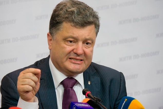 Порошенко представил приказ о прекращении огня- Kapital.kz