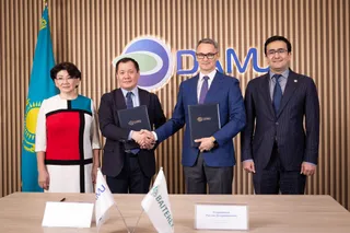 Фото: пресс-служба Банка ЦентрКредит