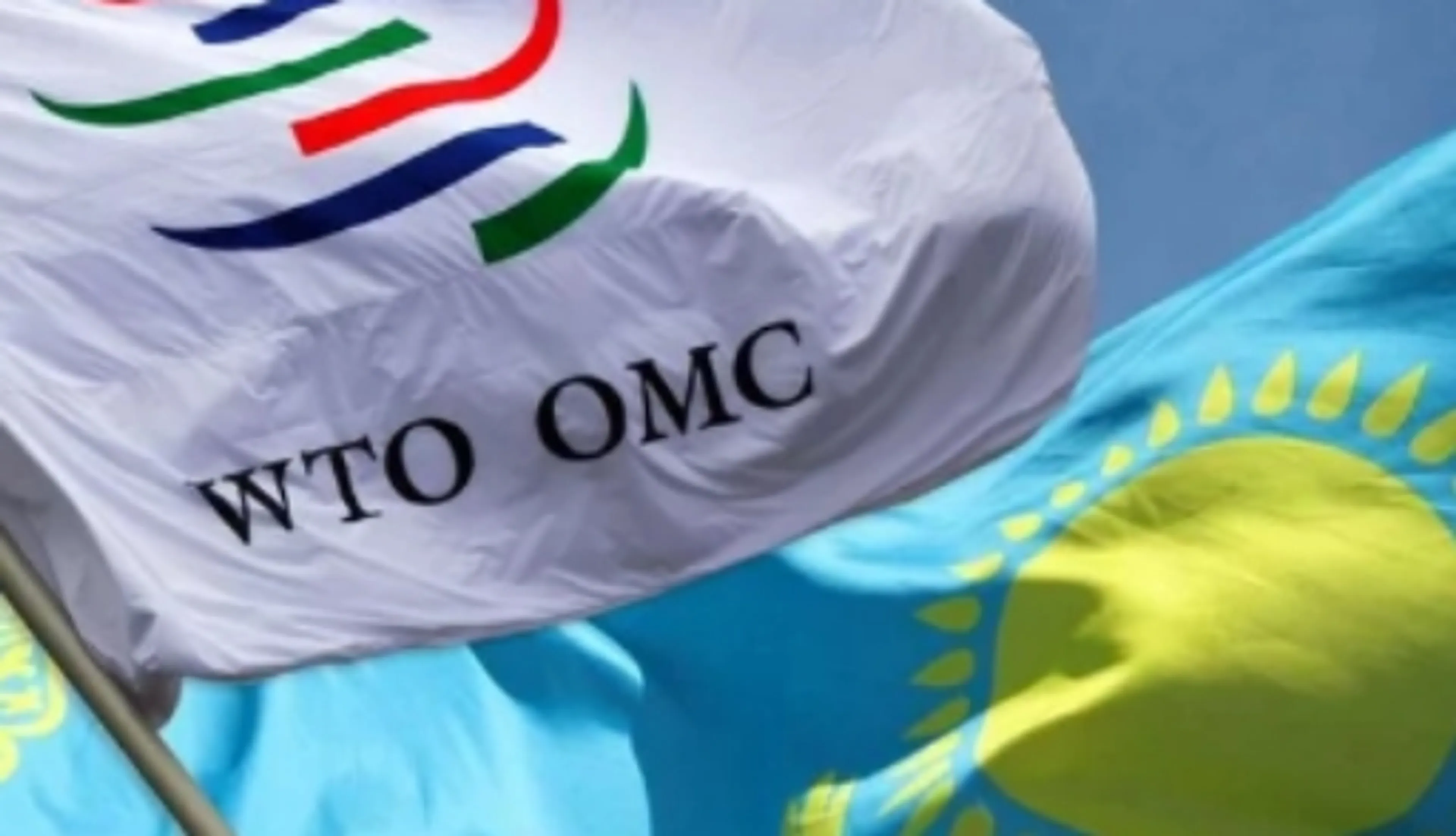 Капитал - Соглашение между РК и Евросоюзом не затронет участие в ВТО и ЕАЭС