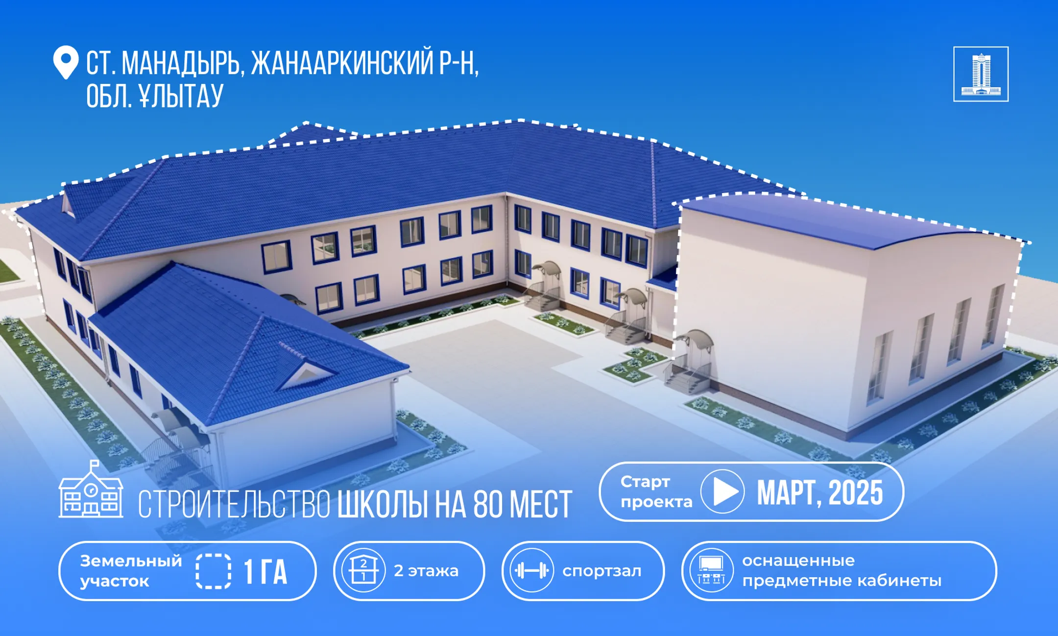 Изображение Kapital.kz