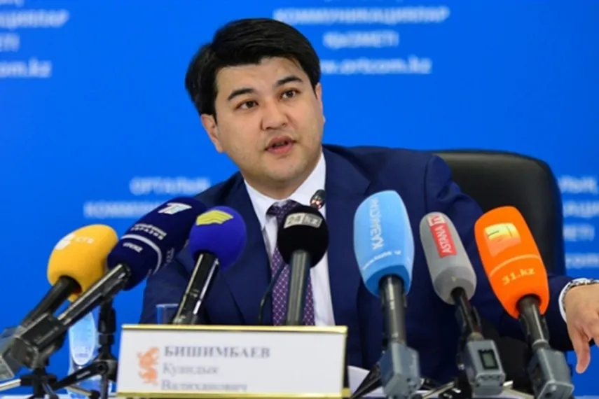 Капитал - Куандык Бишимбаев ответил на критику экспертов