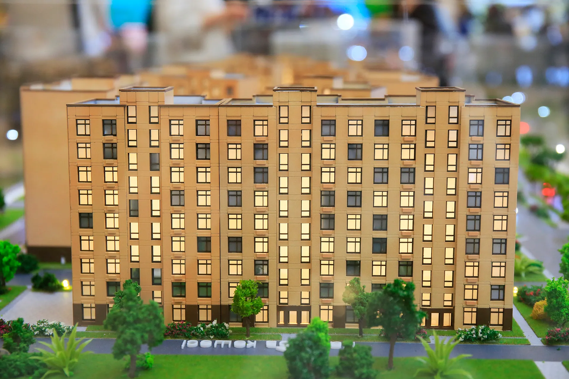 Фото: Руслан Пряников