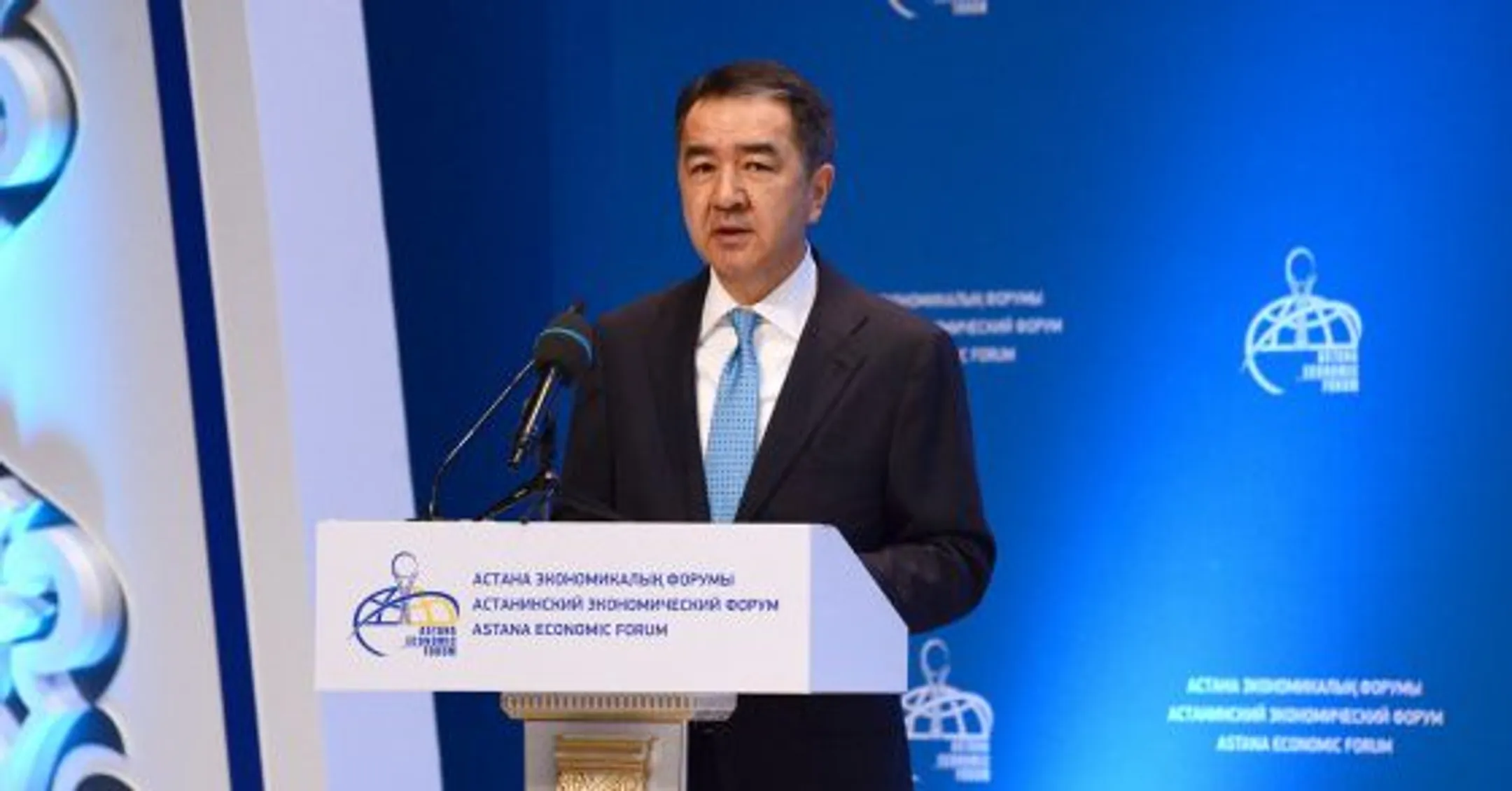 Казахстан к 2021 году должен выйти на темпы роста ВВП 5,5% - Image Kapital.kz