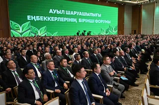 Фото: Акорда