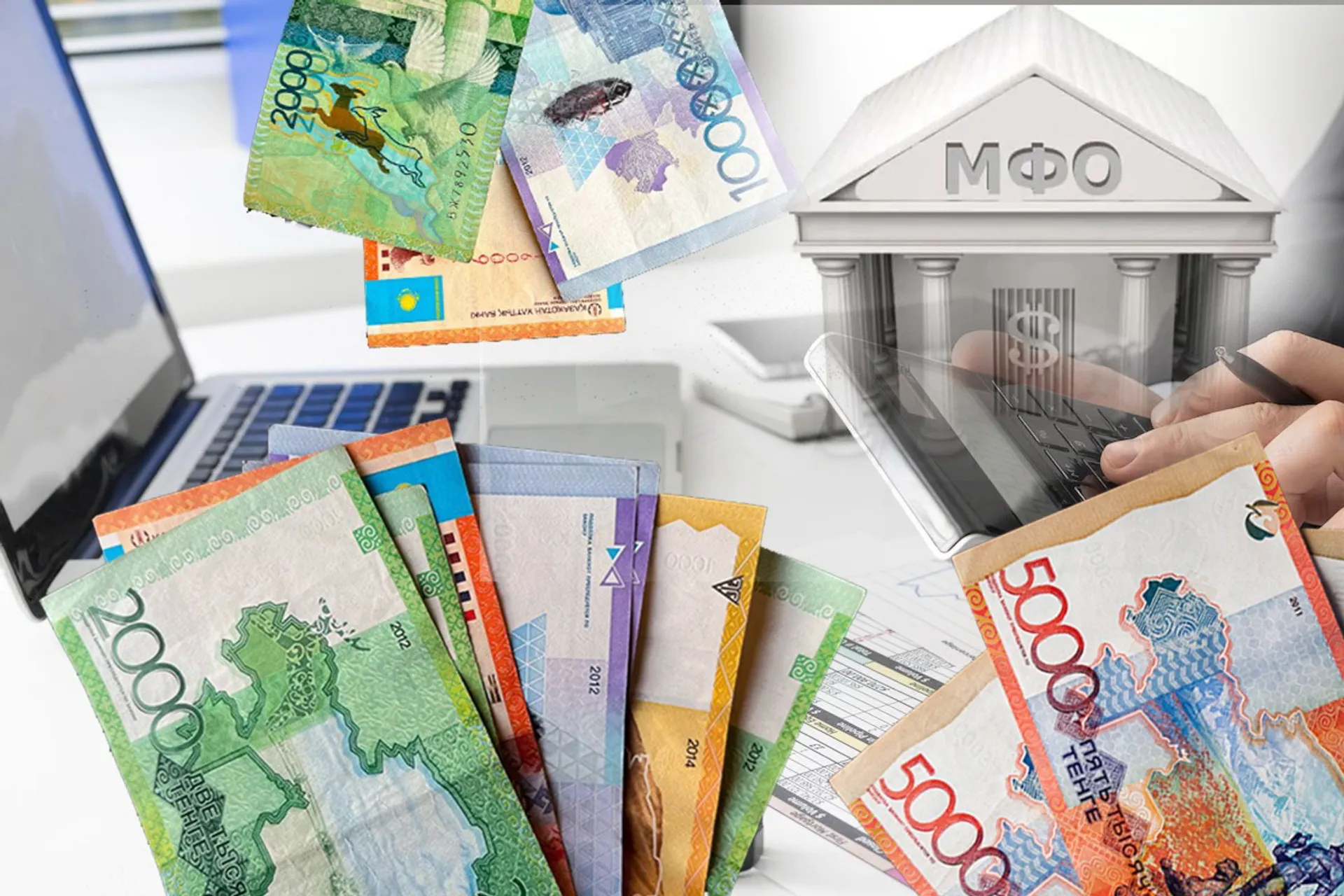 Капитал - Что происходило на рынке микрокредитования в 2022 году