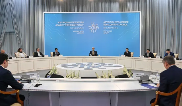 Фото: пресс-служба Акорды
