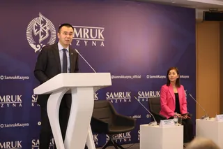 Капитал - Чистая прибыль Самрук-Қазыны за 2022 год может составить 1,85 трлн тенге