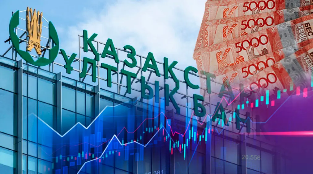 Капитал - Прогноз по инфляции снижен до 8-8,5% в 2020 году