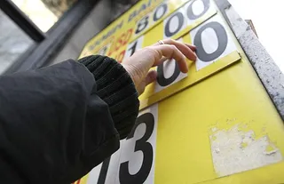 Капитал - Спрос на иностранную валюту у населения падает