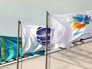 Капитал - Впервые выставка ЭКСПО состоится в центре Евразии