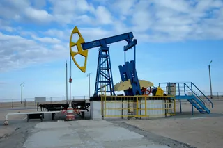 Капитал - Рейтинги  КазМунайГаза подтверждены на уровне ВВ+/kzAA-