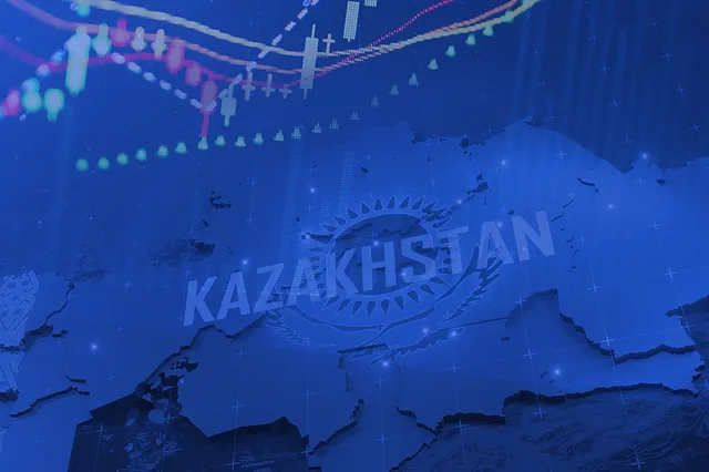 Фото: Kaspi.kz