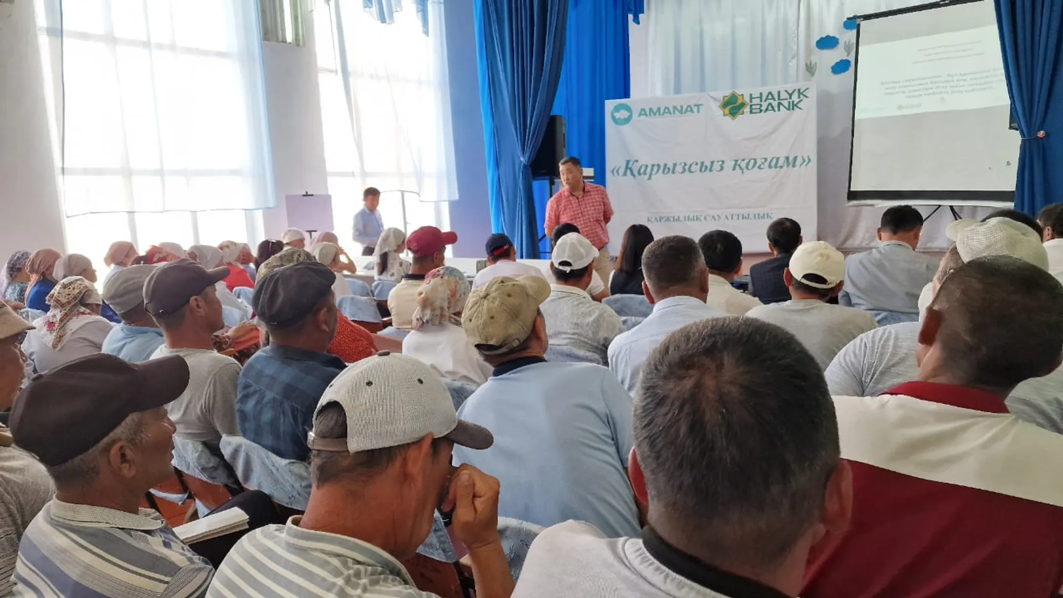 Финансовая грамотность от Halyk Bank - Image Kapital.kz