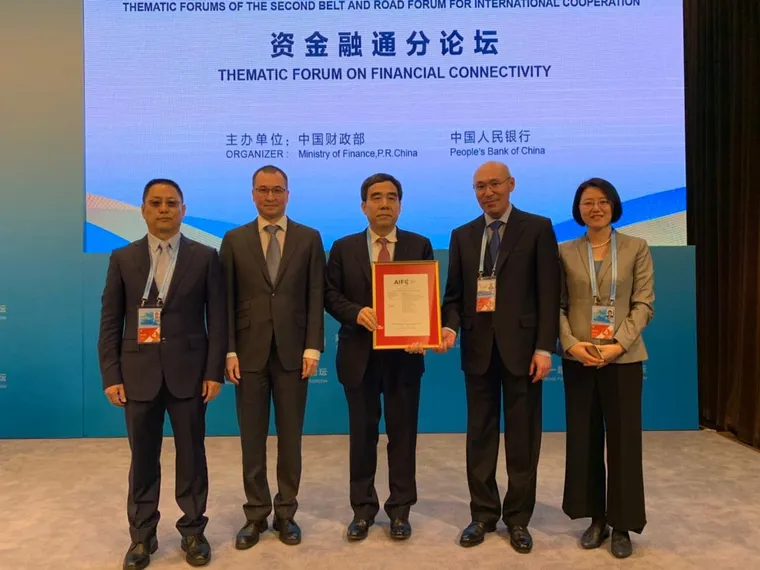 Капитал - Китайский строительный банк получил лицензию в МФЦА