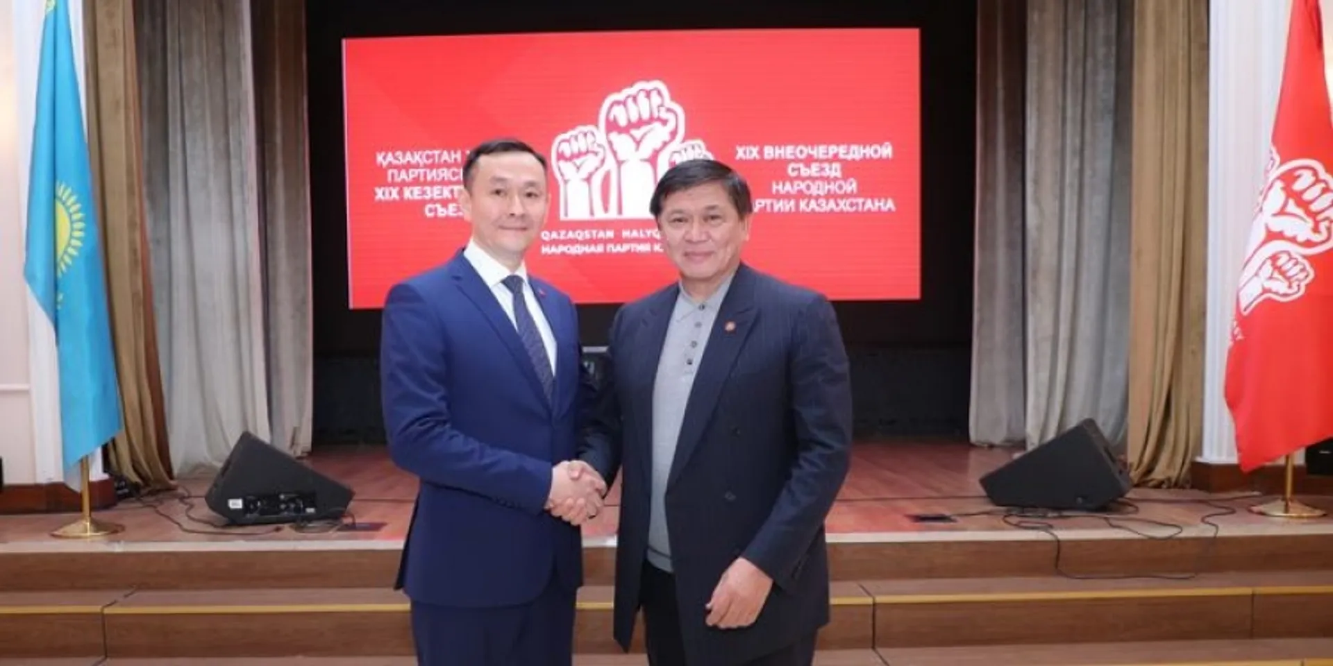 Капитал - Ермухамет Ертысбаев возглавил Народную партию Казахстана