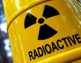 Капитал - В 2014 году решат вопрос о банке ядерного топлива